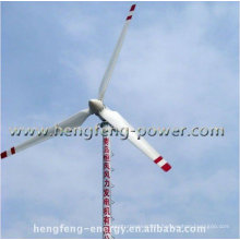 Maglev Horizontal Axis Wind Generator-15KW